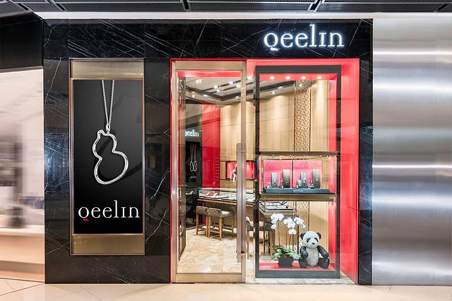 Qeelin（IFC店）