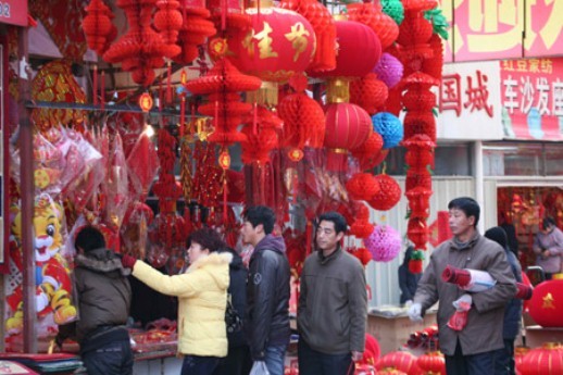 三站小商品批发市场(兴业街)