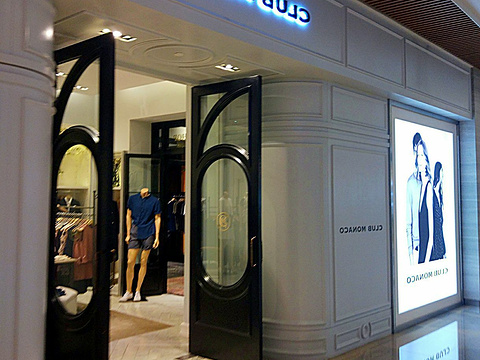 clubmonaco(ifs国际金融店)