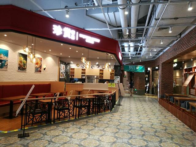 古北1699(虹桥大成商务广场店)