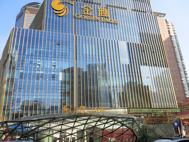 金鹰国际购物中心(新街口店)