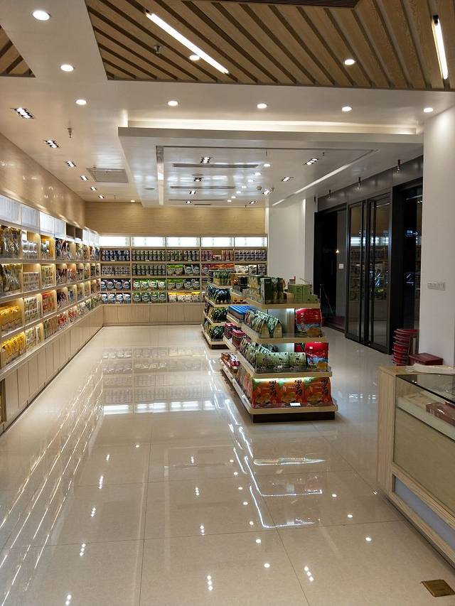 春光特产专营店