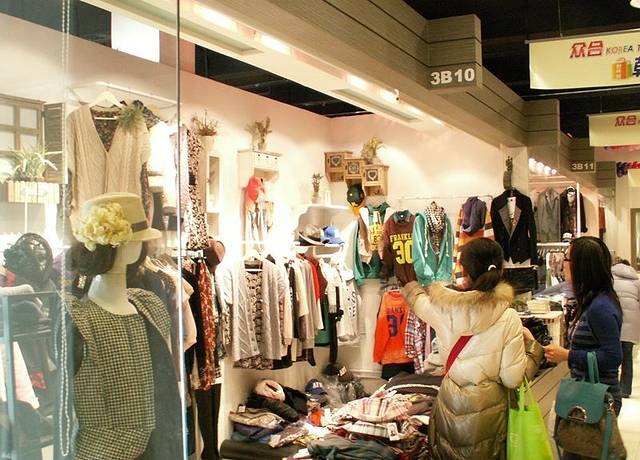 青岛韩国城(市场三路店)