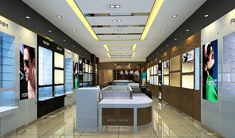 亮视点(欢乐颂店)