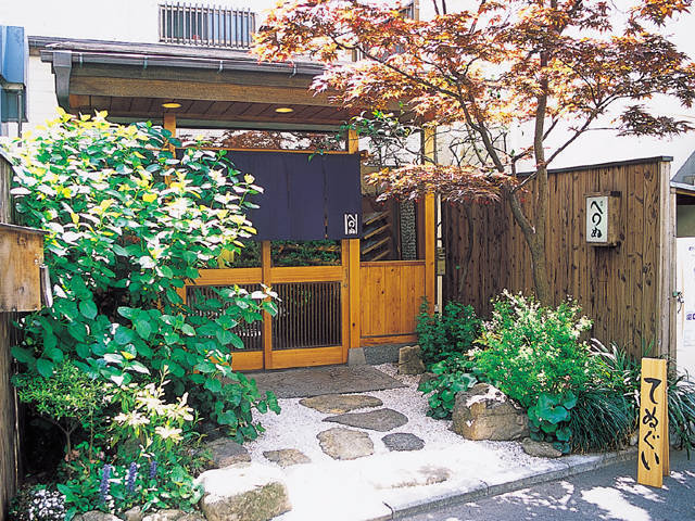 Kamawanu（代官山店）