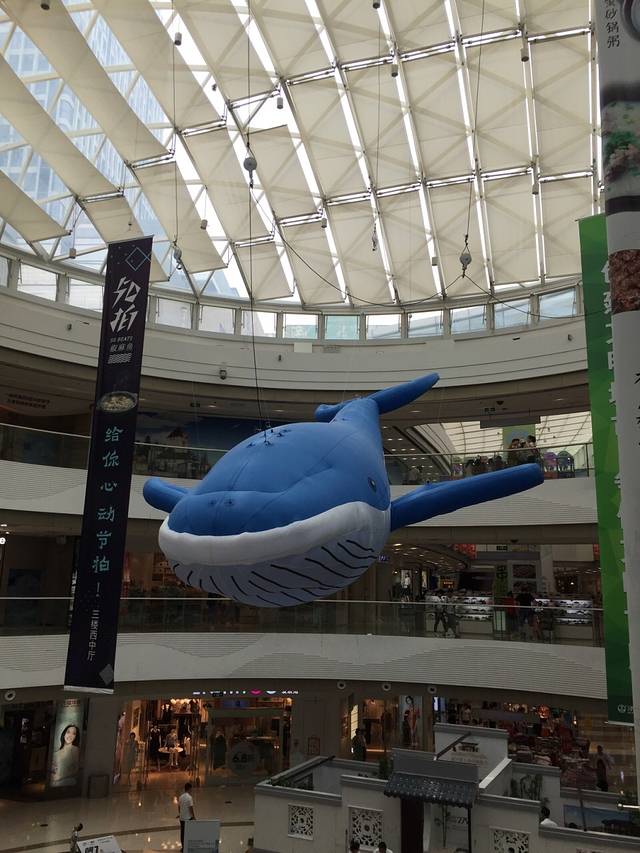 万达广场(济宁太白路店)