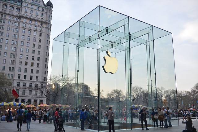 苹果零售店（第五大道店）