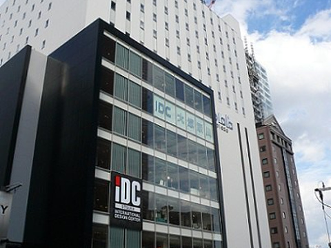 株式会社大冢家具(仙台展销厅)