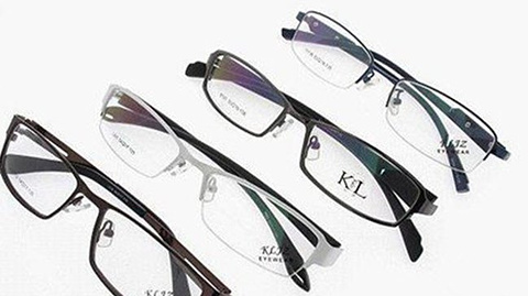 爱眼眼镜(交通大学店)