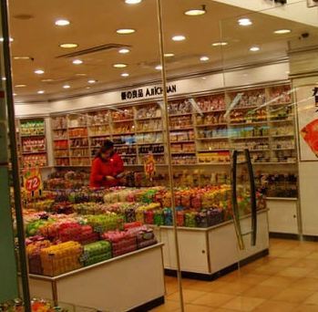 2024优之良品（香港机场T1七层）购物攻略,香港优之良品（香港机场T1七层）购物中心推荐,点评/电话/地址【去哪儿攻略】