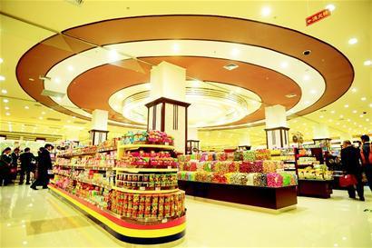 伊藤洋华堂(高新店)