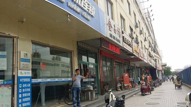 一品香香油坊(中兴路店)