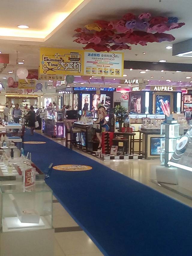 兰州时尚百盛(庆阳路店)