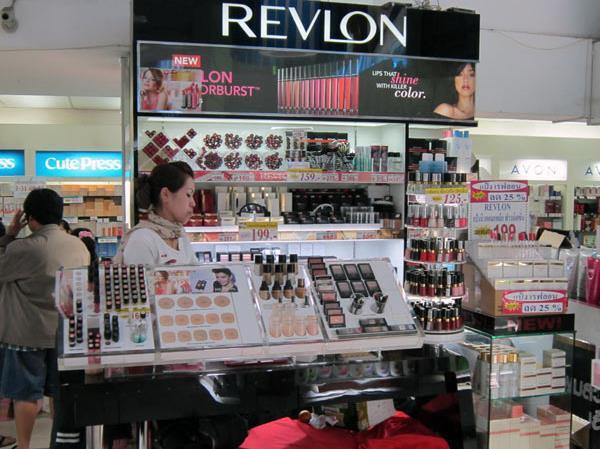 Win Cosmetics Warorot Market