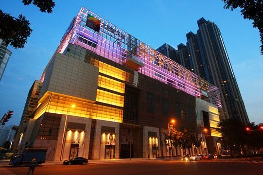 美思佰乐生鲜超市(广州天河领展广场店)