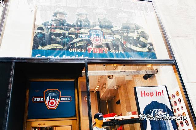 fdny store