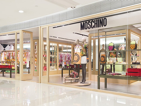 moschino(海港城海洋中心店)