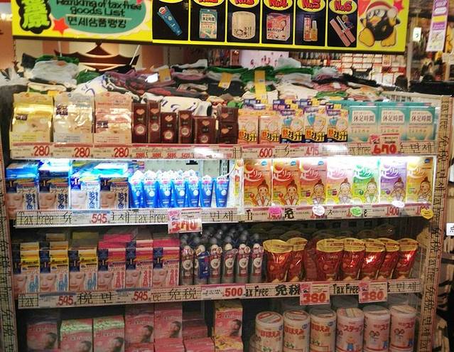 唐吉诃德（秋叶原店）