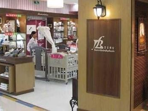 21三木楽器心斎橋店シンセ 電子ピアノ売場 旅游攻略 门票 地址 问答 游记点评 大阪旅游旅游景点推荐 去哪儿攻略