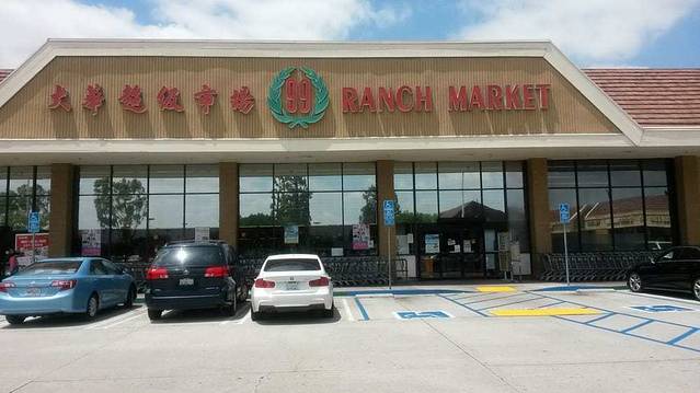 99大华超市(哈仙达岗)