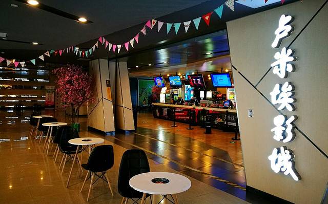 紫荆广场(江浦路店)