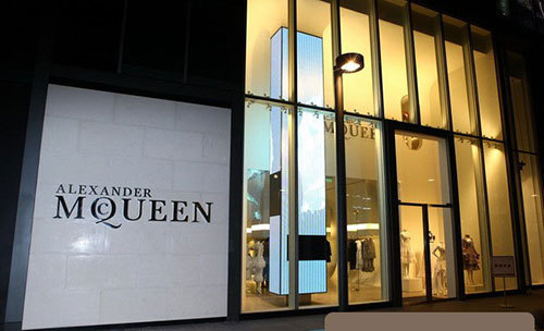 亚历山大·麦昆旗舰店