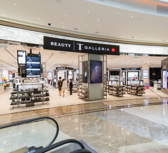 DFS迪斐世澳门银河店（美妆世界）