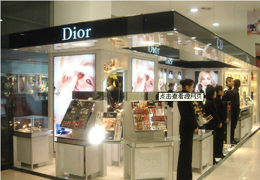 dior(美罗商城店)