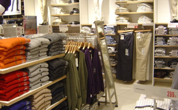 优衣库(上海新梅联合广场店)