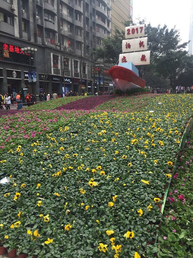 三峡广场步行街