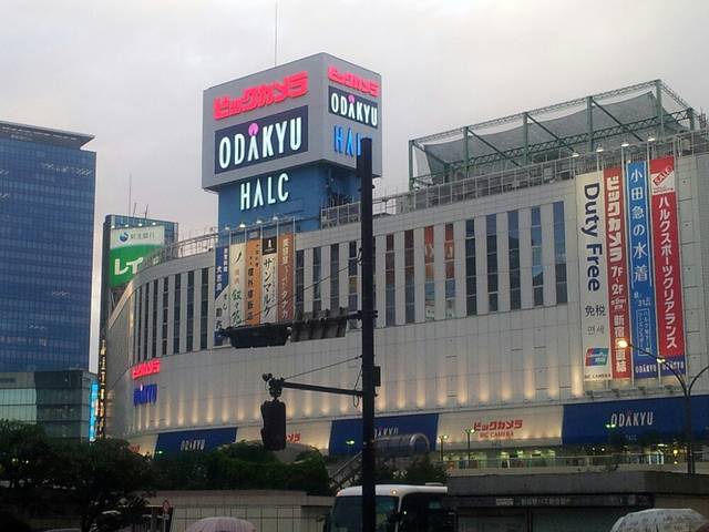 小田急百货店（新宿店）