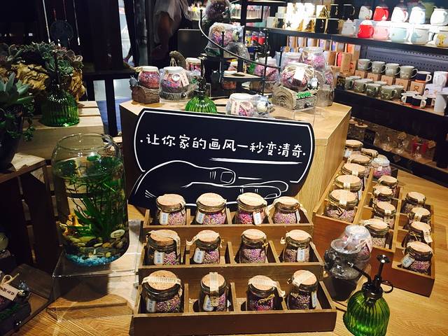 酷乐潮玩(世纪东方新店)