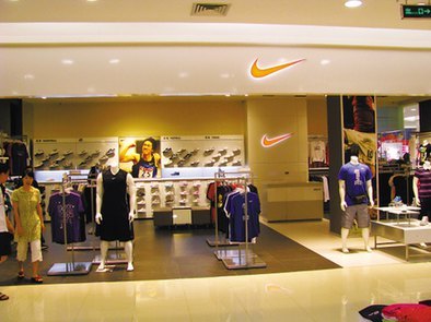 NIKE(正佳广场店)