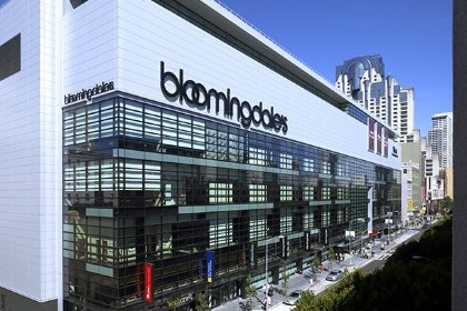 博洛茗百货（夏威夷店）