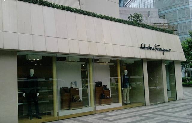 菲拉格慕(上海商城南京西路店)