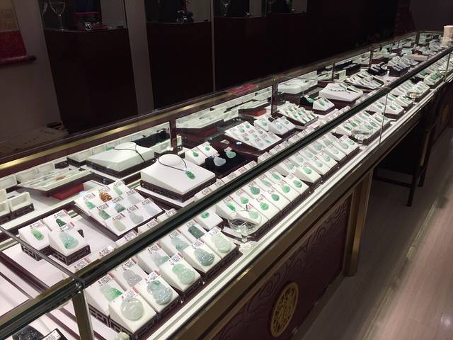 周大生CHOW TAI SENG(师宗店)