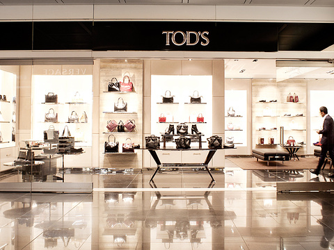 托德斯慕尼黑机场店