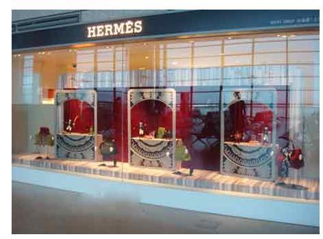 爱玛仕（虹桥机场T2店）