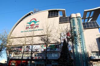 新世界百货(新顺南大街千姿店)