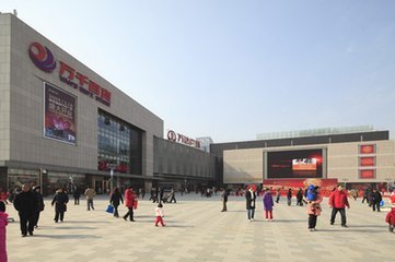 南京建邺万达广场