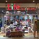 Life By city'super(iapm店)