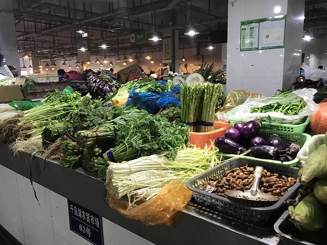 千岛湖农贸市场