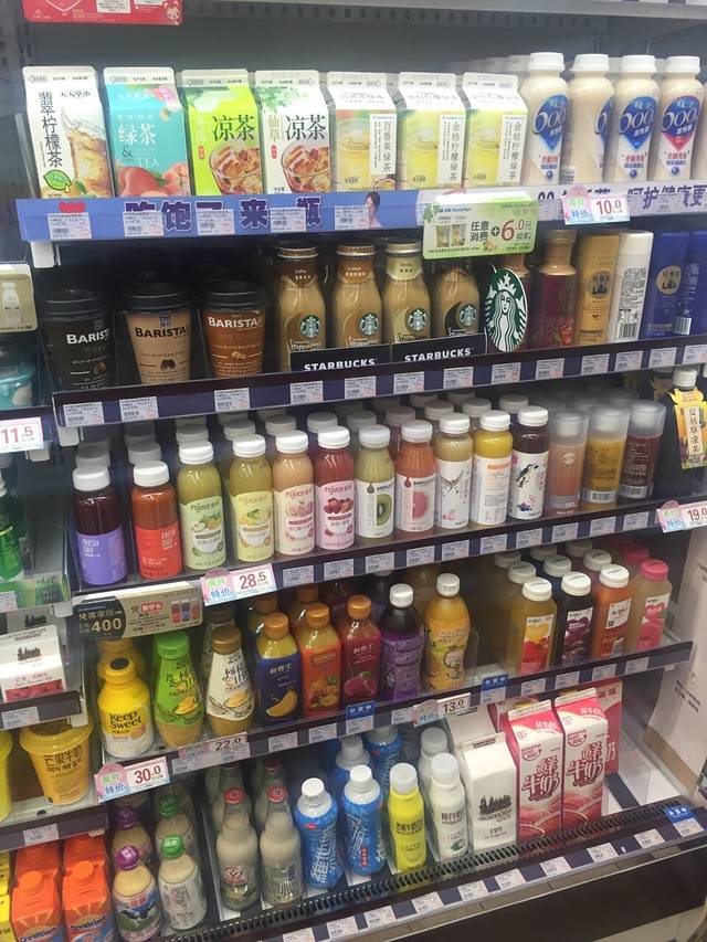 全家便利店(中山一路二店)