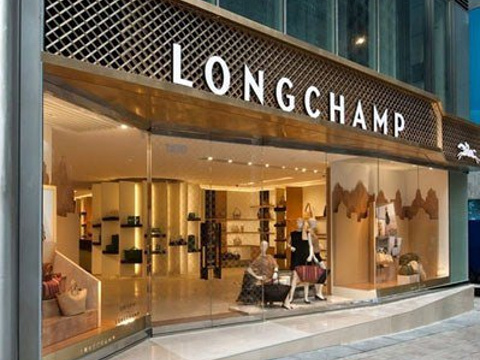 longchamp(la maison 8旗舰店)longchamp