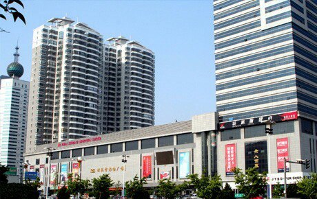 新玛特购物广场(烟台路店)