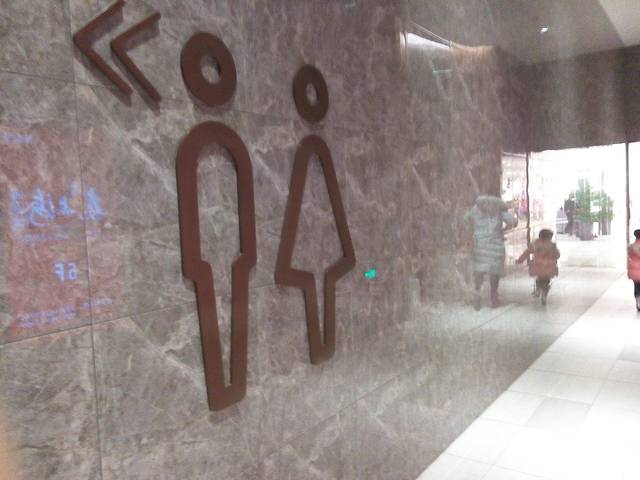 金鹰国际购物中心(江宁店)