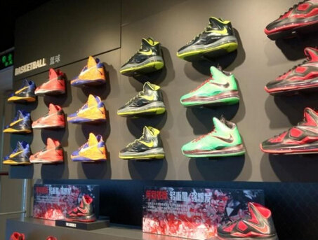 NIKE(东门新安酒店)