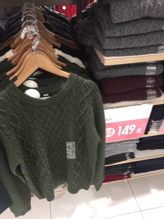 优衣库(丹东万达广场店)