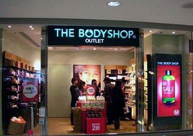 美体小铺（大运河购物中心店）