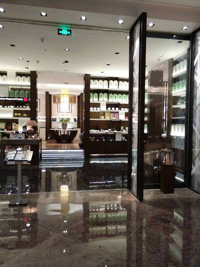 金陵饭店综合体(南京世界贸易中心店)